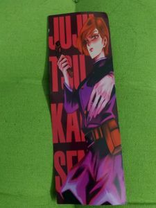 TGAoD Manga + Jujutsu Kaisen Nobara Bookmark