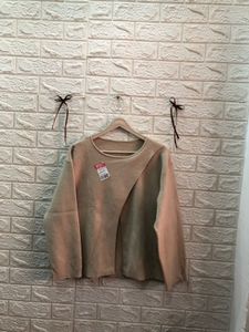 Beige Long Sleeve Top