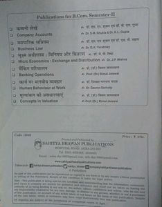 Company Accounts Textbook