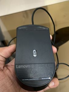Lenovo Wired Mouse