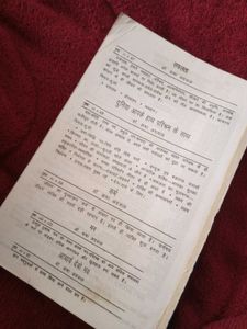Mathematics For Economists