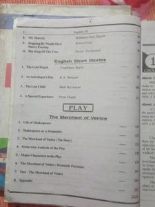 Class 12 English Book (Rajeev Prakashan) Up Board