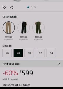 Beige Cargo Trousers