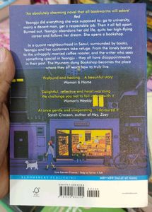 Welcome To The Hyunam-Dong Bookshop Novel (NEW)