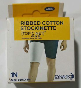 Ribbed Cotton Stockinette 2 pack