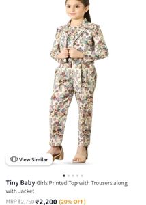 Floral Print Cropped Blazer Set
