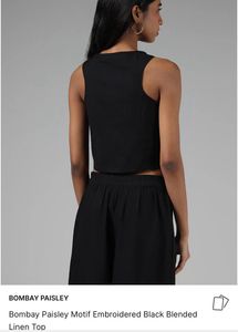 Westside Co Ord Set—Only Bottom