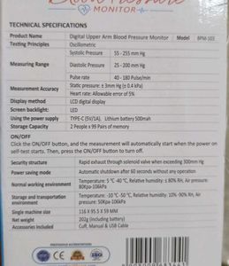 Digital Blood Pressure Monitor