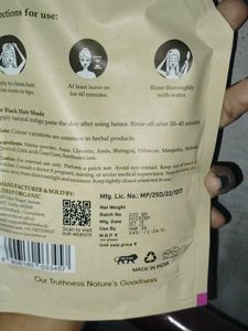 Havintha Henna Paste - Natural Brown Hair Dye