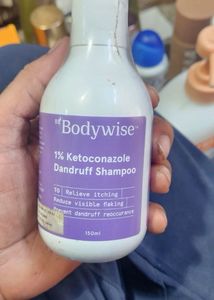 Check Branded Products