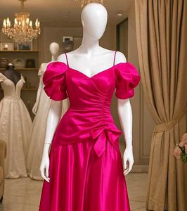 Pink Party Dress