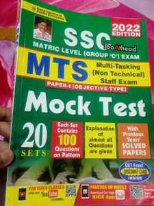 A Complete Book  Which Help For Practice Question For Ssc Exam Also It Contains Tips And Many Important Topic Which Help You For Your Exam.