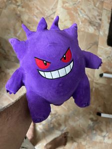 Pokemon Gengar Plush