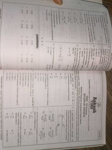Aakash M-CAPS Class XII Medical Textbook