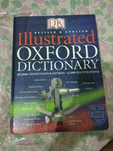 Oxford Big English Dictionary