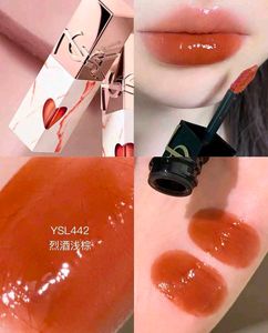 YSL VINYL CREAM COLLECTOR - LIMITED EDITION