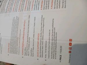 QUESTION BANK CBSE CLASS 12 MATHS