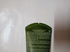 Lotus Botanical Papaya Face Wash - 1 Quantity
