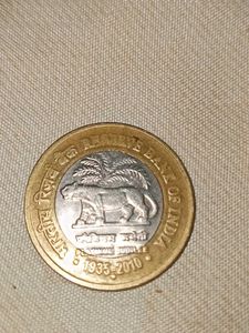 Rare 10 Rupee Coin - RBI