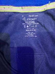 Men&#39;s Innerwear Bundle Combo Of 3