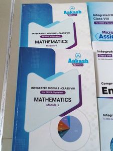 Aakash Books For Grade VIII