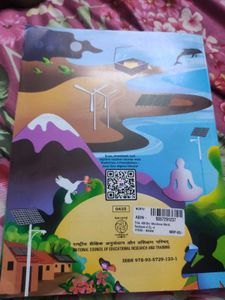 Our Wondrous World - Grade 4/Cbse Kv School