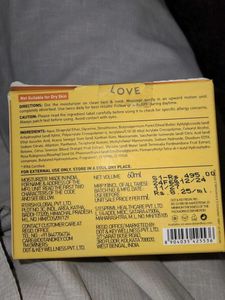 D&amp;K Vitamin C + E Super Bright Moisturizer