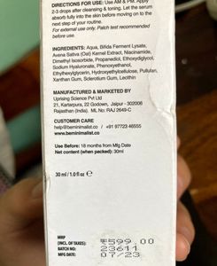 Minimalist Niacinamide 5% Serum