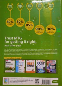 NCERT at Your Fingertips for NEET By MTG