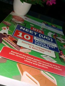 NEET (UG) Mock Test Papers
