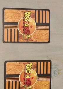 DragonBall Card