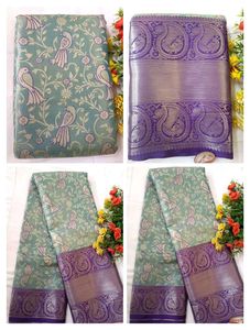 Kanjivaram Semi Silk Saree