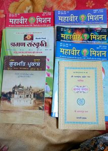 Religious Books- Jainism
