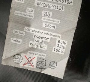 Grey Crop Blazer Coat