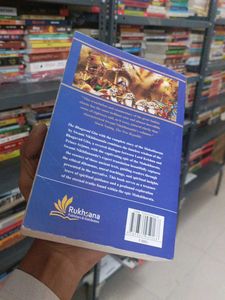 The Bhagavad Gita by Swami Nikhilananda - Timeless