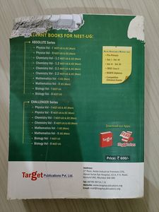 JEE Mains Absolute Maths Books Vol 1 and 2 Combo