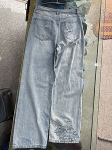 Ripped Wide Leg Jeans