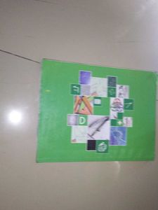 Mathematics-II Textbook