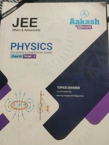 Physics Whole Set Aakash + Byjus For Jee Prep