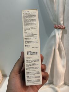 combo of 2 cream and ampoule