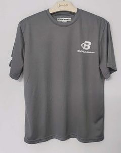 Bodybuilding.com Gray Athletic T-Shirt