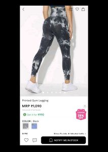 Savana Printed Gym Leggings