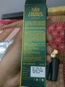 French Essence Luxury - Intimate Perfume💚