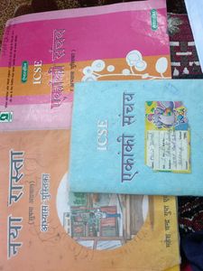 Hindi Combo Naya Rasta Ekanki Sanchay Class 10th