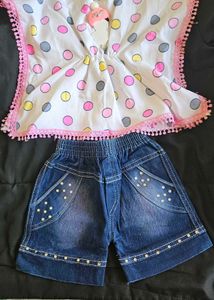 Printed Top ND Bottom