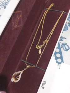 🆕 Giva Chain 🌼