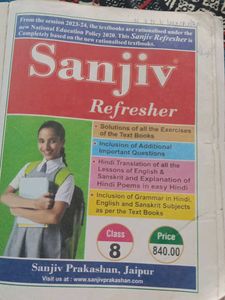 Sanjiv 8th Class Pass Book All In One