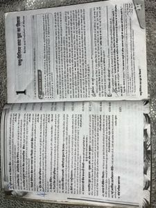 Intermediate Accounting Textbook