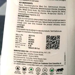 Newest Soya Seed Conditioner