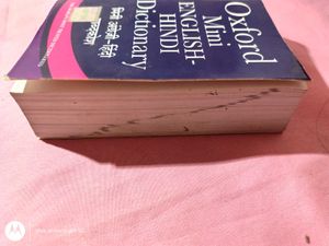Oxford English-Hindi Dictionary